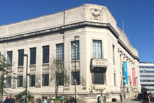 an outside shot of Central Library
